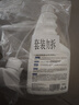 巨奇嚴選 柔光磚專(zhuān)用清潔劑500ml浴室地板瓷磚除垢清洗劑啞光磚清潔劑 曬單實(shí)拍圖