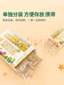 爺爺?shù)霓r(nóng)場嬰幼兒有機蔬菜短面200g寶寶營養(yǎng)輔食面條兒童早餐碎碎面6-12個月 曬單實拍圖