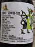 督威（Duvel）三花IPA精釀啤酒 330ml*24瓶 比利時(shí)原瓶進(jìn)口  中秋送禮 曬單實(shí)拍圖