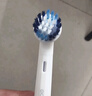 東耐倫適配博朗歐樂(lè )B/OralB電動(dòng)牙刷頭D12/D16/D100/P2000/P4000/3709替換頭 8支 EB50多角度清潔型（新） 曬單實(shí)拍圖