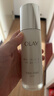 玉蘭油（OLAY）超抗美白水乳液美白提亮去黃補水保濕護膚品套裝禮盒生日禮物女 曬單實拍圖