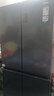 海爾（Haier）【國家補貼20%】冰箱十字四開(kāi)門(mén)467升一級能效雙變頻雙循環(huán)風(fēng)冷無(wú)霜超薄超大容量雙開(kāi)門(mén)家用電冰箱 新一級能效丨黑金凈味丨三檔變溫丨母嬰專(zhuān)區 467升 曬單實(shí)拍圖