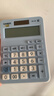 卡西歐（CASIO）MX-12B小學(xué)生計算器四年級五年級六年級學(xué)生專(zhuān)用無(wú)語(yǔ)音小型款可愛(ài)計算機器太陽(yáng)能雙電源藍色 曬單實(shí)拍圖