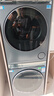 海爾（Haier）云溪4.0系列 583Pro洗烘套裝 (73K相似款) 10kg AI直驅滾筒洗衣機+AI雙擎熱泵烘干機583+583自營(yíng) 曬單實(shí)拍圖