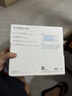 華為路由AX3 雙頻合一 自動優(yōu)選 wifi6/多連不卡無線家用穿墻/AX3000/高速千兆路由器 曬單實(shí)拍圖