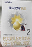 佳貝艾特（Kabrita）悅白 新國標(biāo)嬰兒羊奶粉2段 150g 荷蘭原裝進(jìn)口（官方直銷店） 曬單實(shí)拍圖