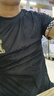 2025夏季新款冰絲男士短袖T恤夏季潮流個(gè)性半袖體恤男圓領(lǐng)上衣服 黑色 九號M42 L 【100-115斤】 曬單實(shí)拍圖