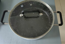 米家小米知吾煮湯鍋 26cm大口徑 食品級不粘涂層易清洗 煎煮燉火鍋多功能 電磁爐可用（不含電磁爐） 曬單實(shí)拍圖