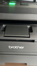 兄弟（brother）DCP-L2548DW黑白激光雙面家用打印機手機無(wú)線(xiàn)有線(xiàn) 自動(dòng)輸稿一體機復印掃描 DCP-L2548DW標配，50頁(yè)輸稿器，遠程打印 曬單實(shí)拍圖
