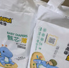 布班迪甄芯薄嬰兒紙尿褲XL84片超薄透氣男女寶通用尿不濕 曬單實(shí)拍圖