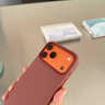 lort【順豐現貨】適用iphone17promax手機殼蘋果17pro保護套新款同款科技織物編織殼磁吸超薄防摔布藝 【藍色】蘋果同款 | 科技織物 iPhone 17 Pro Max 曬單實拍圖