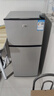 三菱小冰箱迷你小型家用冷藏冷凍宿舍出租房雙門(mén)辦公室電冰箱一級能效 88L銀色【三天約一度電】 曬單實(shí)拍圖