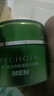 百雀羚（PECHOIN）草本精萃八杯水倍潤精華霜50g補水保濕面霜品質(zhì)國貨送女友 曬單實(shí)拍圖