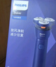 飛利浦（PHILIPS）電動(dòng)剃須刀新一代旋風(fēng)2系刮胡刀導須凈剃6D自貼合刀頭 生日禮物送男友送老公 曬單實(shí)拍圖