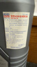 力魔（LIQUI MOLY）德國原裝進(jìn)口 頂技4200機油 5W-30 SP/C2C3 5L  汽車(chē)用品 曬單實(shí)拍圖