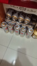 燕京啤酒 U8小度酒8度啤酒500ml*24聽(tīng) 中秋節送禮 整箱裝 曬單實(shí)拍圖