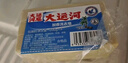 大運河皂老肥皂206g*8塊裝經(jīng)典老國貨正宗透明校服凈洗衣肥皂家用實(shí)惠裝 曬單實(shí)拍圖