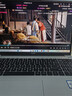 華為MateBook D 16 SE 店鋪預裝Windows版 輕薄筆記本電腦 12代高性能標壓酷睿i5 16G 512G皓月銀 曬單實(shí)拍圖