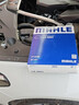 馬勒（MAHLE）空氣濾芯濾清器LX4863(新5系525/528/新6系/X3/X5 2.0T/3.0T 18后 曬單實(shí)拍圖
