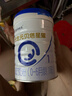 合生元【官方直營(yíng)】貝塔星耀1段嬰兒配方奶粉0-6個(gè)月 【100%原罐進(jìn)口】700g*2罐 曬單實(shí)拍圖
