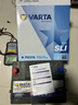 瓦爾塔（VARTA）汽車(chē)電瓶蓄電池 藍標75D23L 天籟本田歐藍德雅閣翼神上門(mén)安裝 曬單實(shí)拍圖