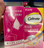 鈣爾奇液體鈣270粒 鈣片女士?jī)和嗌倌瓿扇搜a(bǔ)鈣 檸檬酸鈣維生素D軟膠囊 曬單實(shí)拍圖