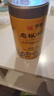 中茶烏龍茶老樅水仙肉桂大紅袍茶葉巖茶自飲茶 節日送禮送長(cháng)輩 【暢銷(xiāo)70年】黃罐老樅125g*1罐 曬單實(shí)拍圖