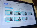 小霸王2025款學(xué)習機平板小學(xué)生到初中高中教材同步256G英語(yǔ)學(xué)習平板電腦輔導早教家教點(diǎn)讀機上網(wǎng)課學(xué)練 R6學(xué)霸版128G丨拍照答疑丨家長(cháng)管控+AR指讀 曬單實(shí)拍圖