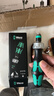 維拉（WERA）棘輪螺絲刀組套德國強磁手柄進(jìn)口伸縮批頭桿快速自鎖可換批頭刀柄 816RA【棘輪+快換頭】051461 曬單實(shí)拍圖