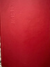 【當當正版包郵】色彩+圖像（2冊）：顏色如何改變我們的視覺(jué)，從文藝復興到社交媒體，佛羅倫薩美術(shù)學(xué)院入學(xué)考試推薦用書(shū)！ 色彩+圖像（2冊） 曬單實(shí)拍圖