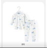 舒貝怡嬰兒衣服兒童內衣套裝春夏睡衣秋衣秋褲純棉寶寶男女家居服藍80 曬單實(shí)拍圖