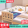 金客官可升降拼接床實(shí)木嬰兒床加寬拼接大床小孩床邊床拼接床 加厚 三面護欄+床墊+床圍 長(cháng)200寬50高40cm（高度可調節） 曬單實(shí)拍圖