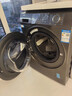 海爾（Haier）滾筒洗衣機帶烘干10/12公斤全自動(dòng)洗烘一體機國家補貼20%一級能效變頻除菌羊毛空氣洗以舊換新50DS 12公斤洗脫一體【玉墨銀】四件套一次搞定 曬單實(shí)拍圖