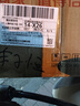 美蒂亞電動(dòng)車(chē)摩托車(chē)燈大貨車(chē)led射燈12v-80v超亮汽車(chē)農用車(chē)工程車(chē)鏟叉車(chē)挖掘機強光倒車(chē)燈 8寸遠近光雙模式80珠標配白光+夾具 曬單實(shí)拍圖