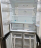 美的（Midea）531雙系統雙循環(huán)十字對開(kāi)四開(kāi)門(mén)風(fēng)冷無(wú)霜一級變頻國家補貼大容量家用智能電冰箱MR-531WSPZE 曬單實(shí)拍圖