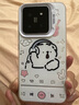 小米14 【國(guó)家補(bǔ)貼】徠卡光學(xué)鏡頭 新品5G小米手機(jī) 白色 16GB+1TB 曬單實(shí)拍圖