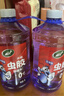 龜牌（Turtle Wax）冰蠟蟲(chóng)膠玻璃水0°汽車(chē)去油膜寶馬奧迪奔馳強力去污雨刮水2L*2瓶 曬單實(shí)拍圖