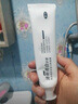 【鶯妝】清新亮白牙膏牙齦護理松動(dòng)凈白健齒清新口氣 到手3支120g*3瓶 曬單實(shí)拍圖