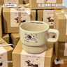 網(wǎng)紅新款疊疊馬克杯宿舍家用可愛(ài)狗陶瓷杯水杯禮物茶杯咖啡杯 奶油色 1個(gè) 280ml 奶白禮帽小狗疊疊杯【無(wú)盒裝】 曬單實(shí)拍圖