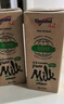 紐仕蘭新西蘭草飼A2β-酪蛋白純牛奶100%生牛乳高鈣 250ml*24整箱  曬單實(shí)拍圖