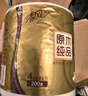 清風(fēng)【李昀銳同款】有芯卷紙 原木金裝4層加厚200克*27卷 衛生紙箱裝 曬單實(shí)拍圖