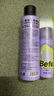 BeFe蓬蓬去油蓬松干發(fā)噴霧 免洗噴霧高顱頂神器(50ml) 曬單實(shí)拍圖