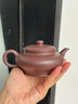 璽翰雅（ROYHOYE）宜興名家紫砂壺茶壺純全手工四號井底槽清家用泡茶壺高端茶具虛扁 虛扁-底槽清-全手工 210ml 曬單實(shí)拍圖