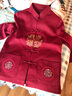 啄木鳥(niǎo)唐裝男中老年人生日過(guò)壽衣服父母婚宴套裝本命紅色情侶裝中國風(fēng) 酒紅色【上衣】 XL /男款【130-150斤穿】 曬單實(shí)拍圖