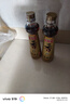 金龍魚(yú)純芝麻香油 400ml【一級】涼拌 調味 烹飪 火鍋 調味油 玻璃瓶 曬單實(shí)拍圖