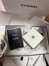 香奈兒（Chanel）一號紅山茶花面霜50g (輕盈）滋潤淡化細紋 送女生送老婆禮物 曬單實(shí)拍圖