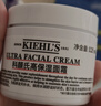 科顏氏（Kiehl's）全新第三代高保濕面霜125ml補水保濕護膚 生日禮物 曬單實(shí)拍圖
