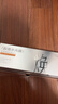 百雀羚（PECHOIN）多肽聚膠光感面膜盒裝*2膠原水光抗皺補水免洗品質(zhì)國貨 曬單實(shí)拍圖