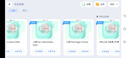 途州適用vivo/iQOO120W充電器x100/x200/Y300pro超級閃充iqoo13/12/11快充neo8/9/10手機充電頭套裝 充電頭+1.5米線 曬單實拍圖