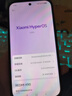 小米REDMI K90 驍龍?8至尊版 7100mAh大電池 青山護眼 水藍色 12GB+256GB 紅米5G手機 曬單實(shí)拍圖